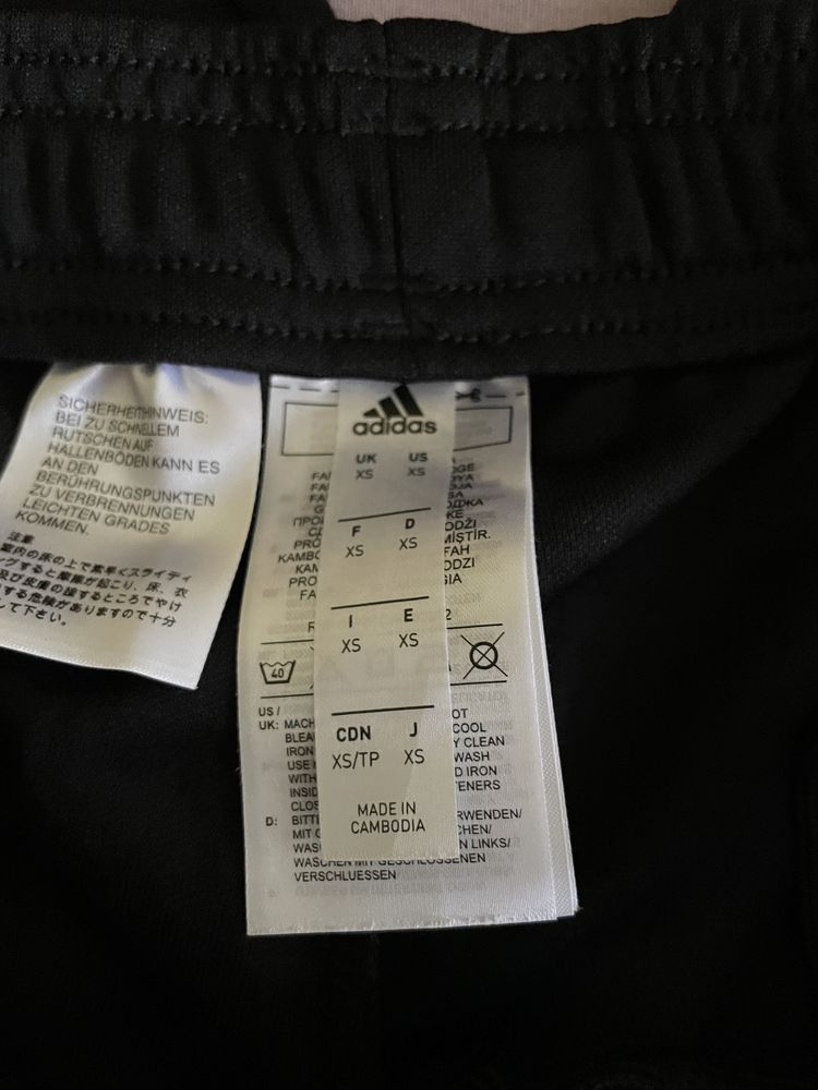 Мъжко долнище Adidas XS размер