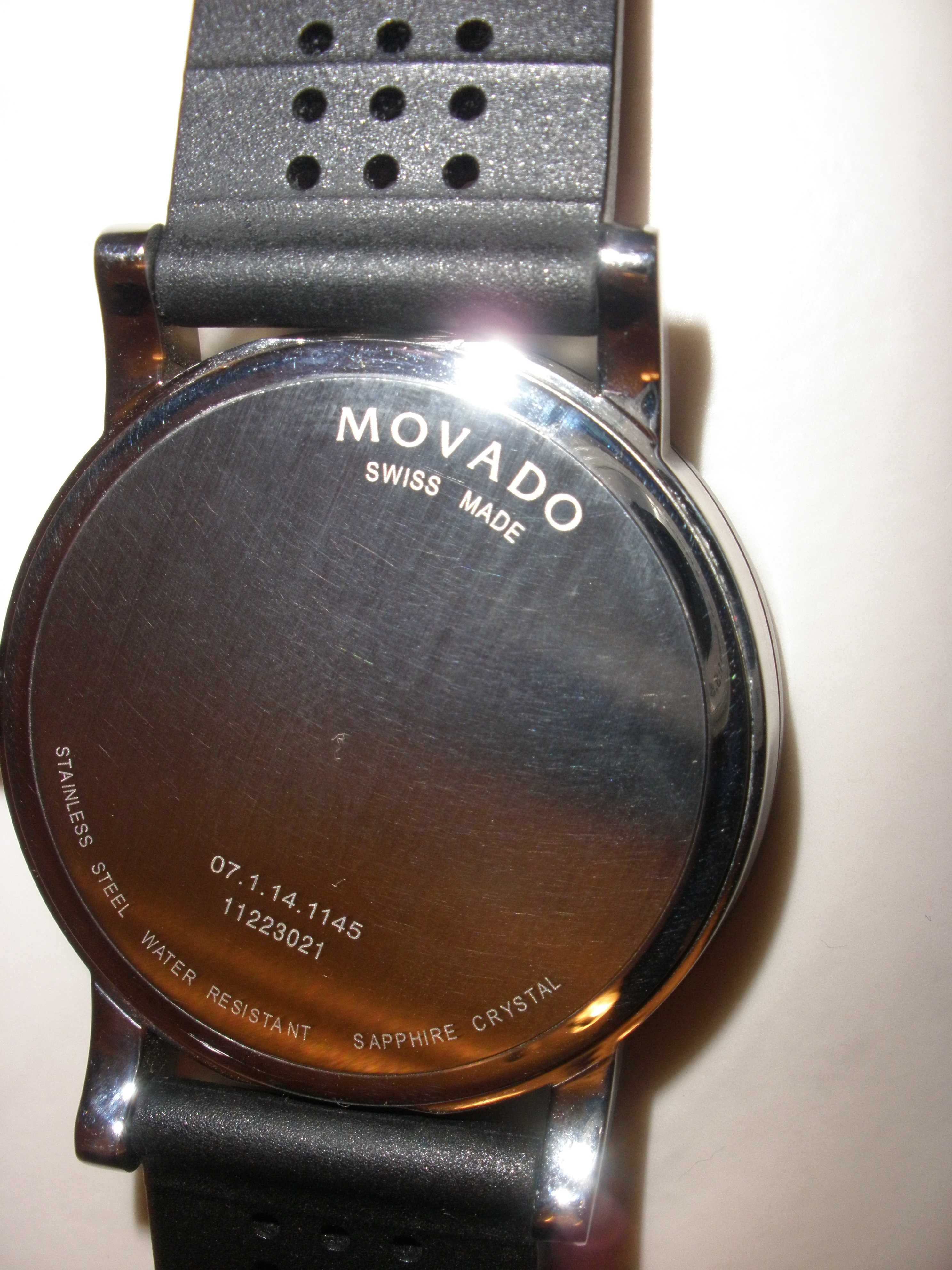 Movado - часовник