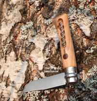 Сгъваем нож с тирбушон Opinel N°10 Corkscrew Франция