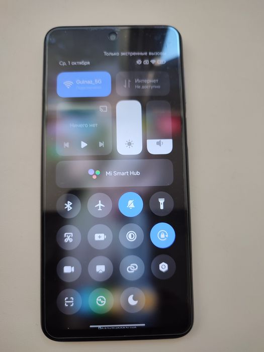 Redmi note 9s  отдам за умеренную сумму