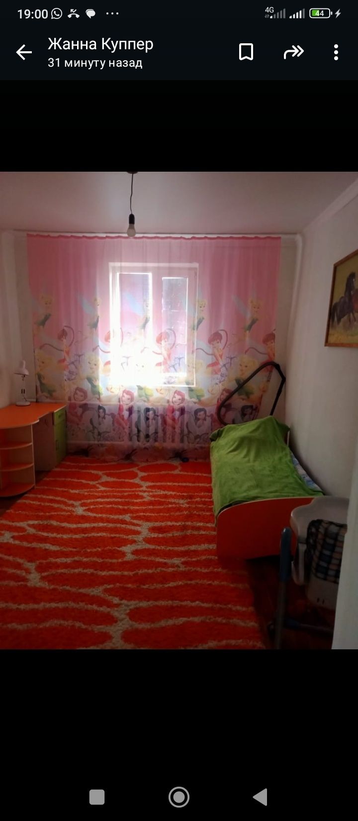 Продам дом в поселке родниковка