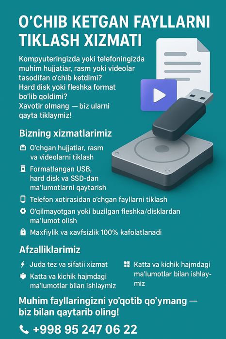 O‘chib ketgan fayllarni tiklash xizmati