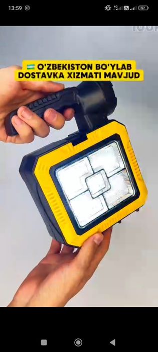 Universal portativ chiroq - Quyosh va USB quvvatli yoritgich

 Asosiy