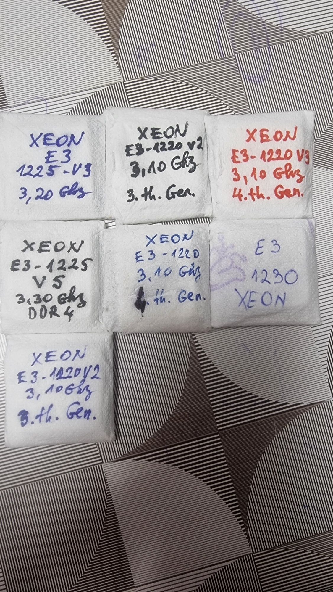 Процесори Xeon E3 1230