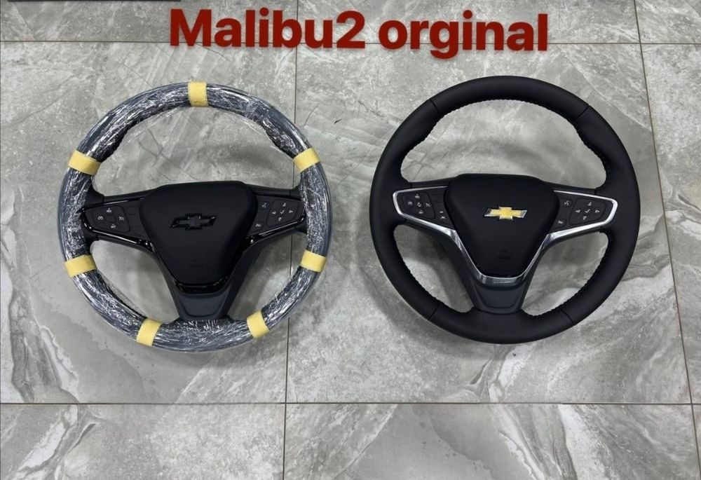 Malibu 2 rul orginal