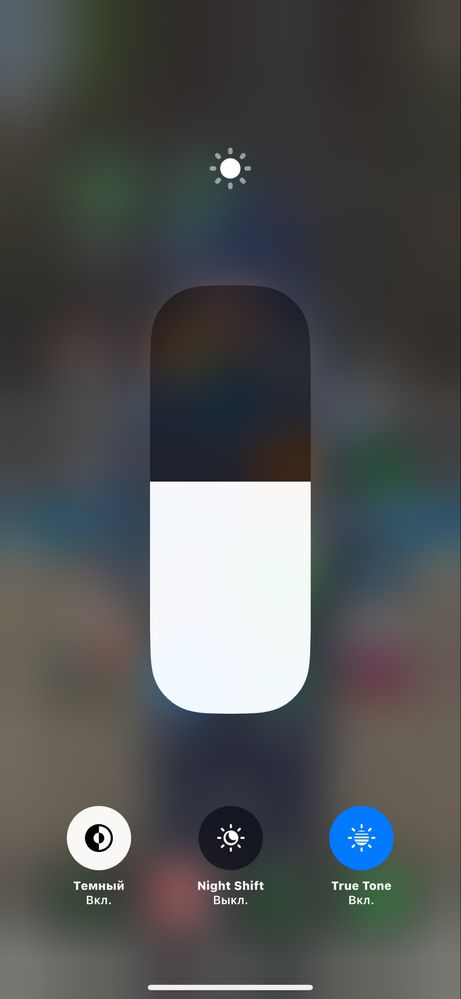 Iphone 14 pro max 512