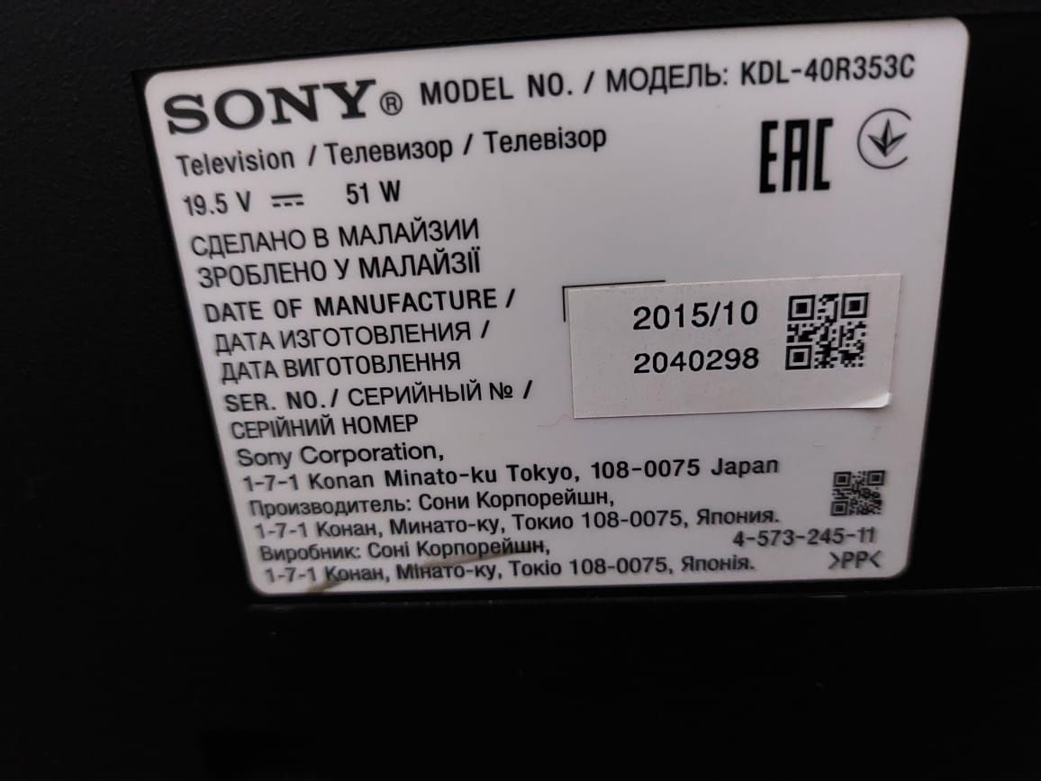 Телевизор   Sony kdl 40 R353C  SMART 100см