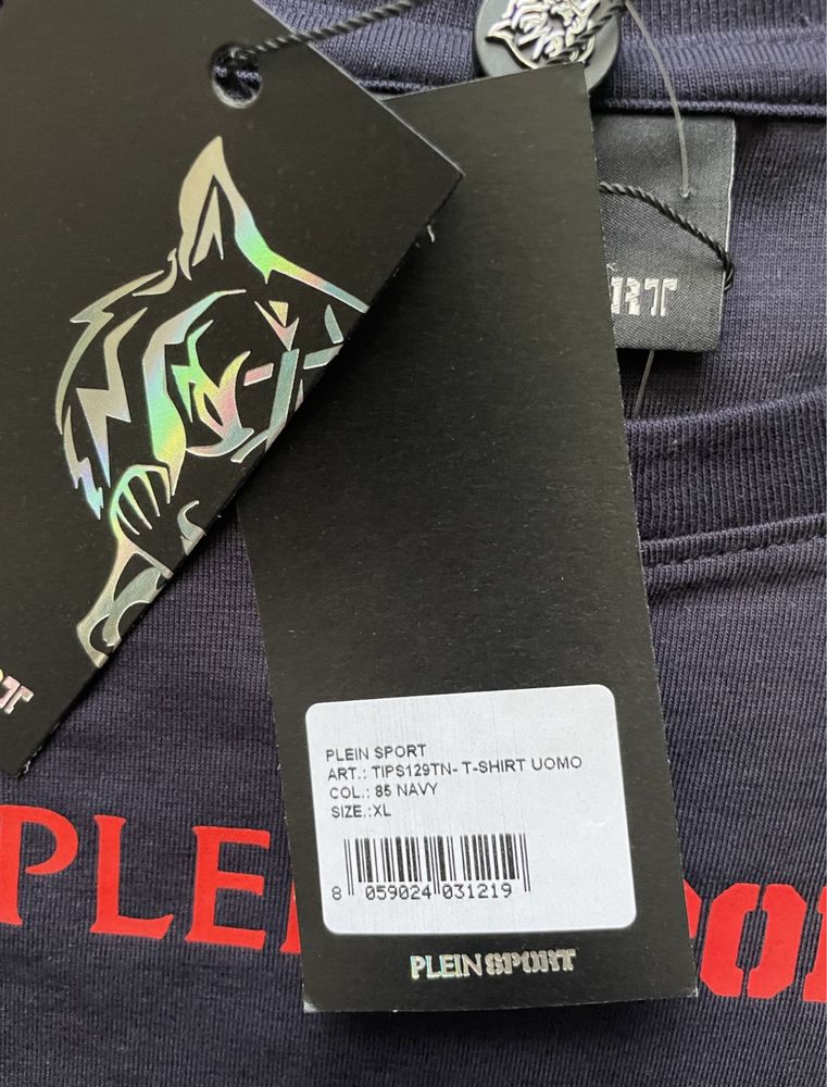 PHILIPP PLEIN Sport/НОВА мъжка тениска XL/L