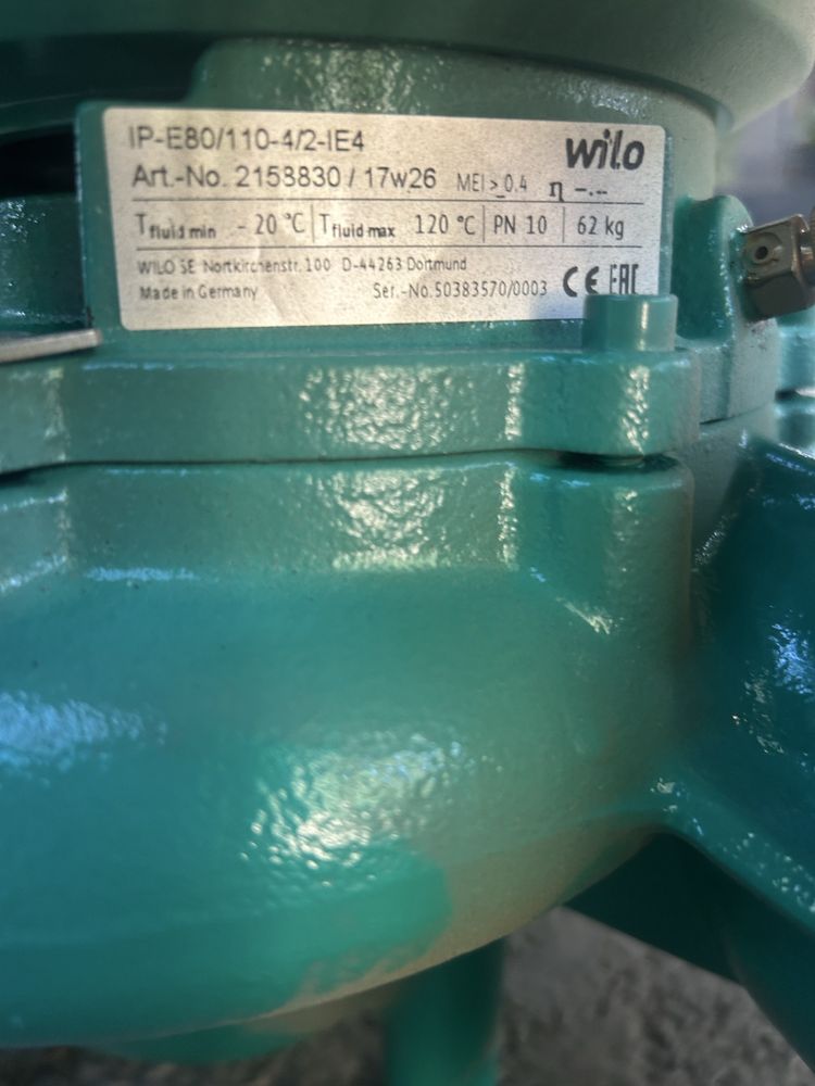 Циркуляционный насос с сухи ротором Wilo  IP-E80/110-4/2-IE4