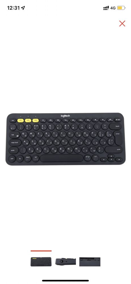 Продам беспроводную клавиатуру logitech k380