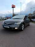 Honda Civic VIII Sedan 1.3 Hybrid IMA