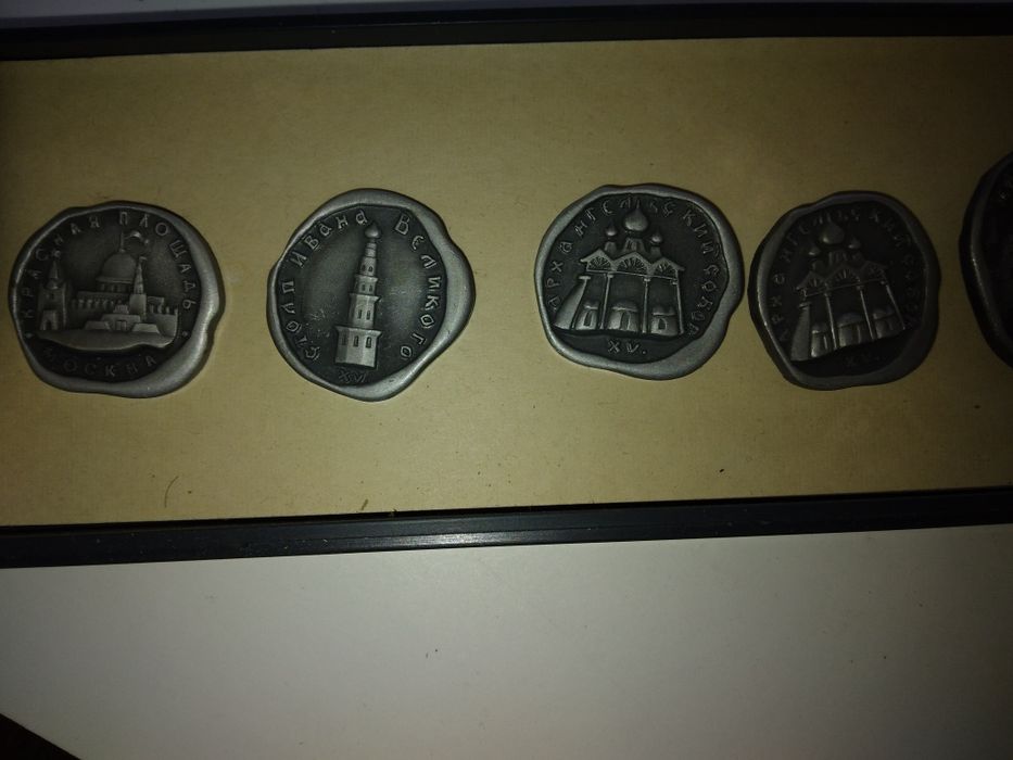 Стари значки олимпийски игри Москва 1980