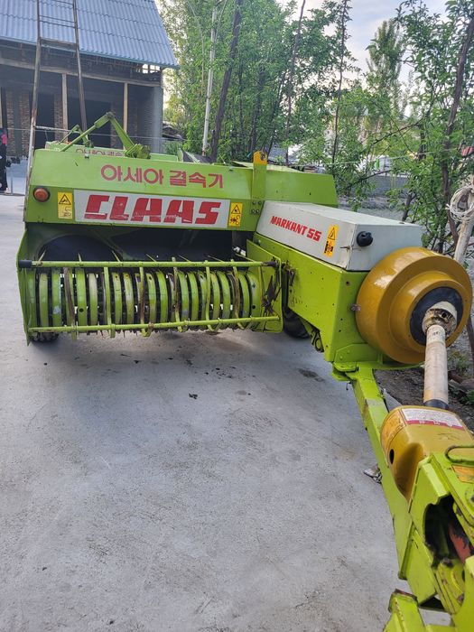 Claas markent 55 korea