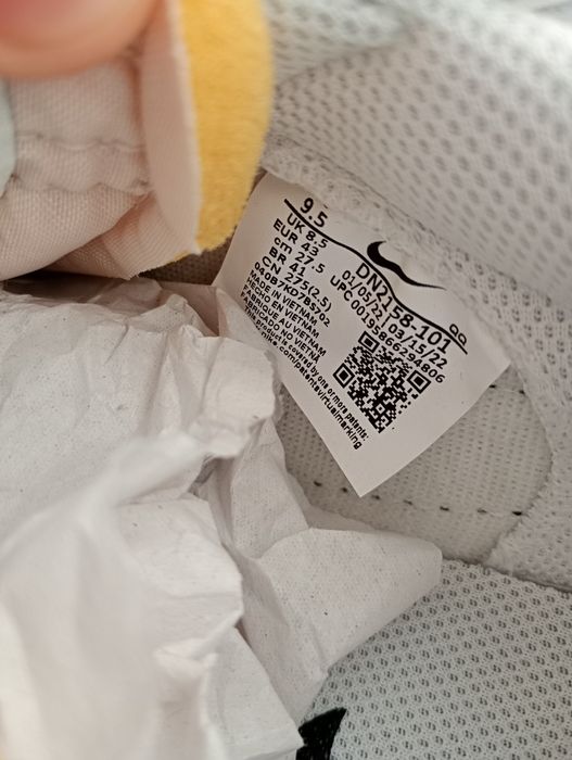 Nike Blazer Low 40 42 43 44 Adidas Yeezy Versace Balmain Balenciaga