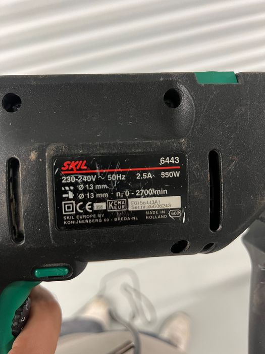 Бормашина 550W – в отлично състояние!