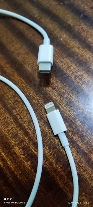 Оригинално зарядно за Iphone