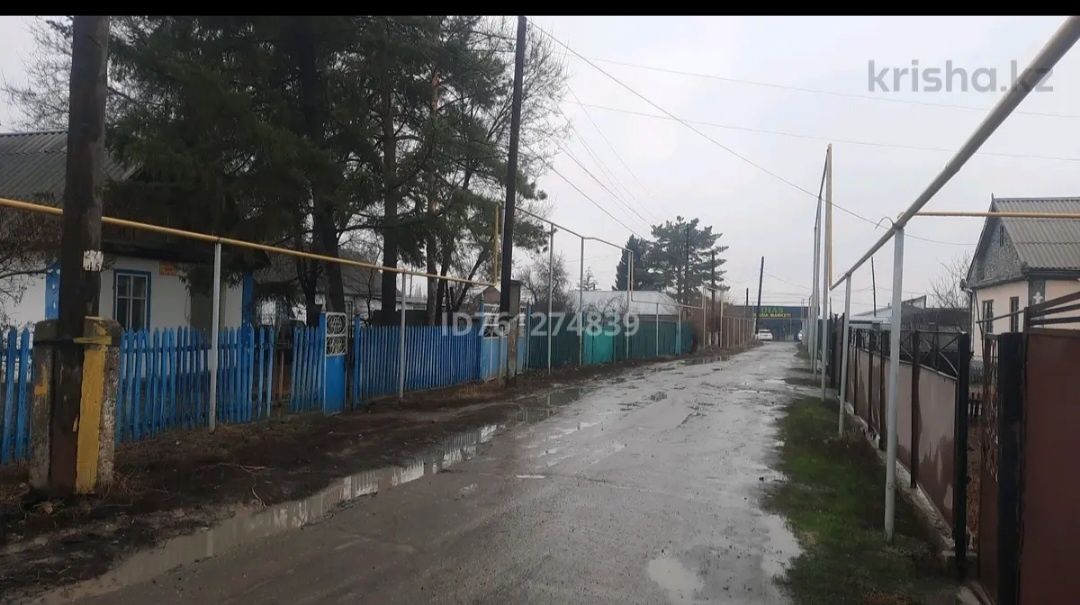 Продам Дом в с.Бактыбай ( Крупское )
