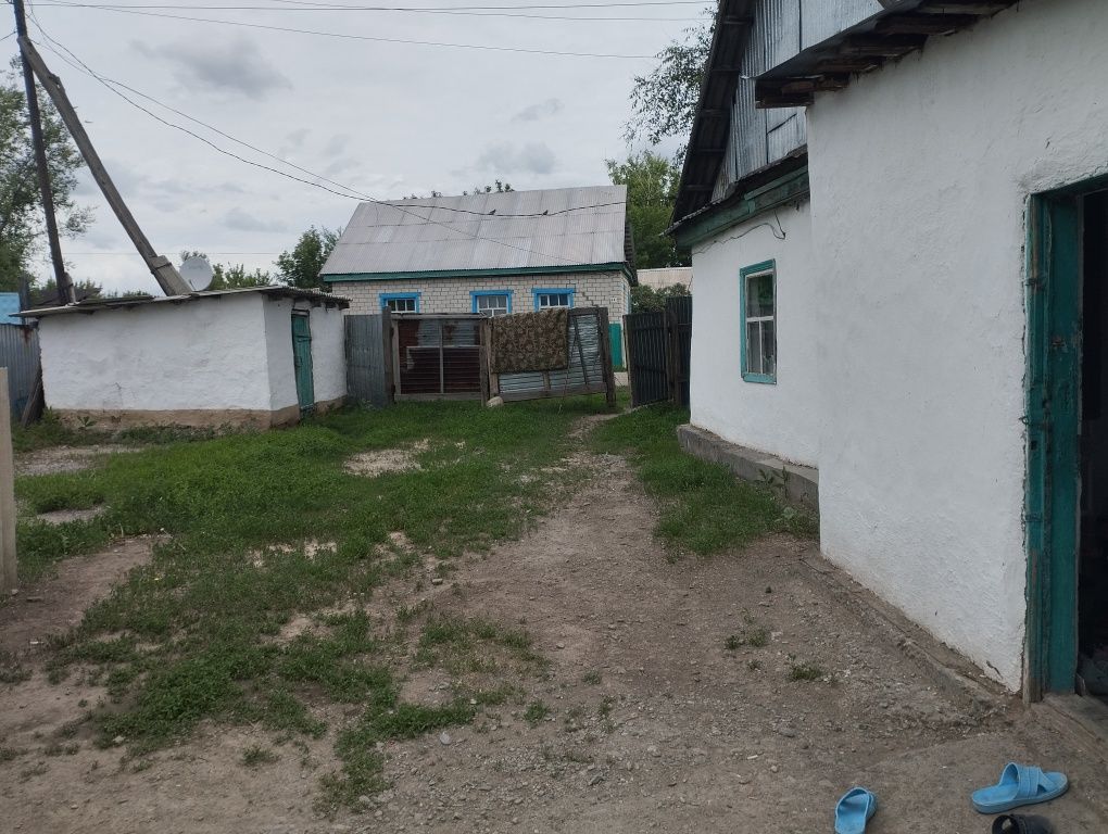 Дом продаётся. Срочно