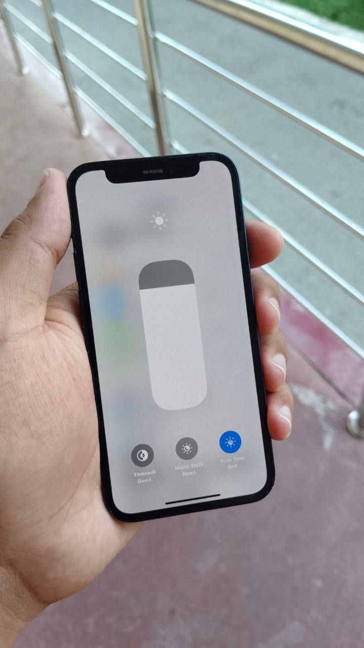 iPhone 12 mini 256Gb ideal
256Gbip
76%
Karobka yo Ishonchli 100% ja