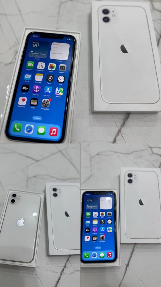 Продам iPhone 11 в отличном состоянии
