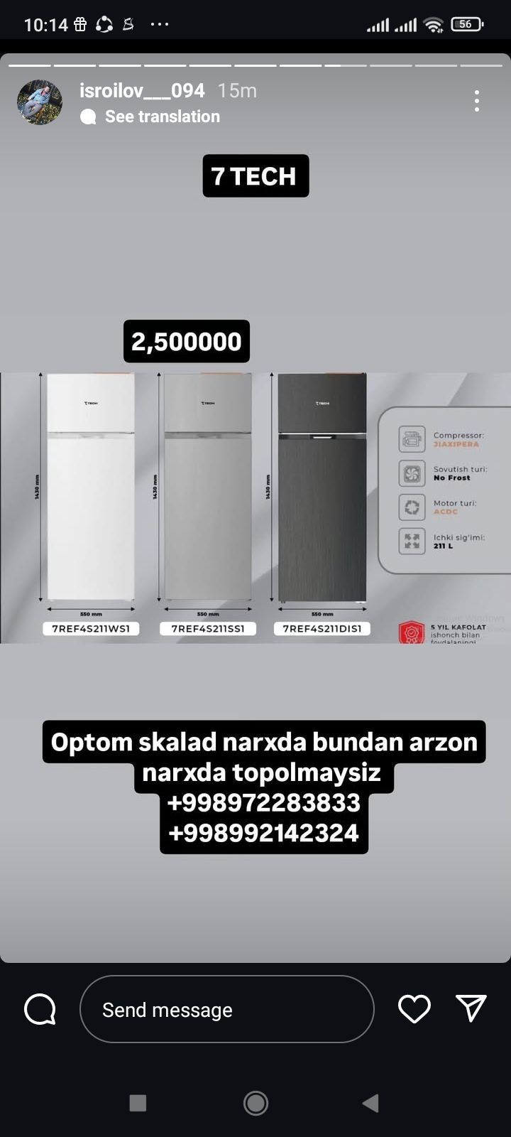 7 TECH Muzlatgich