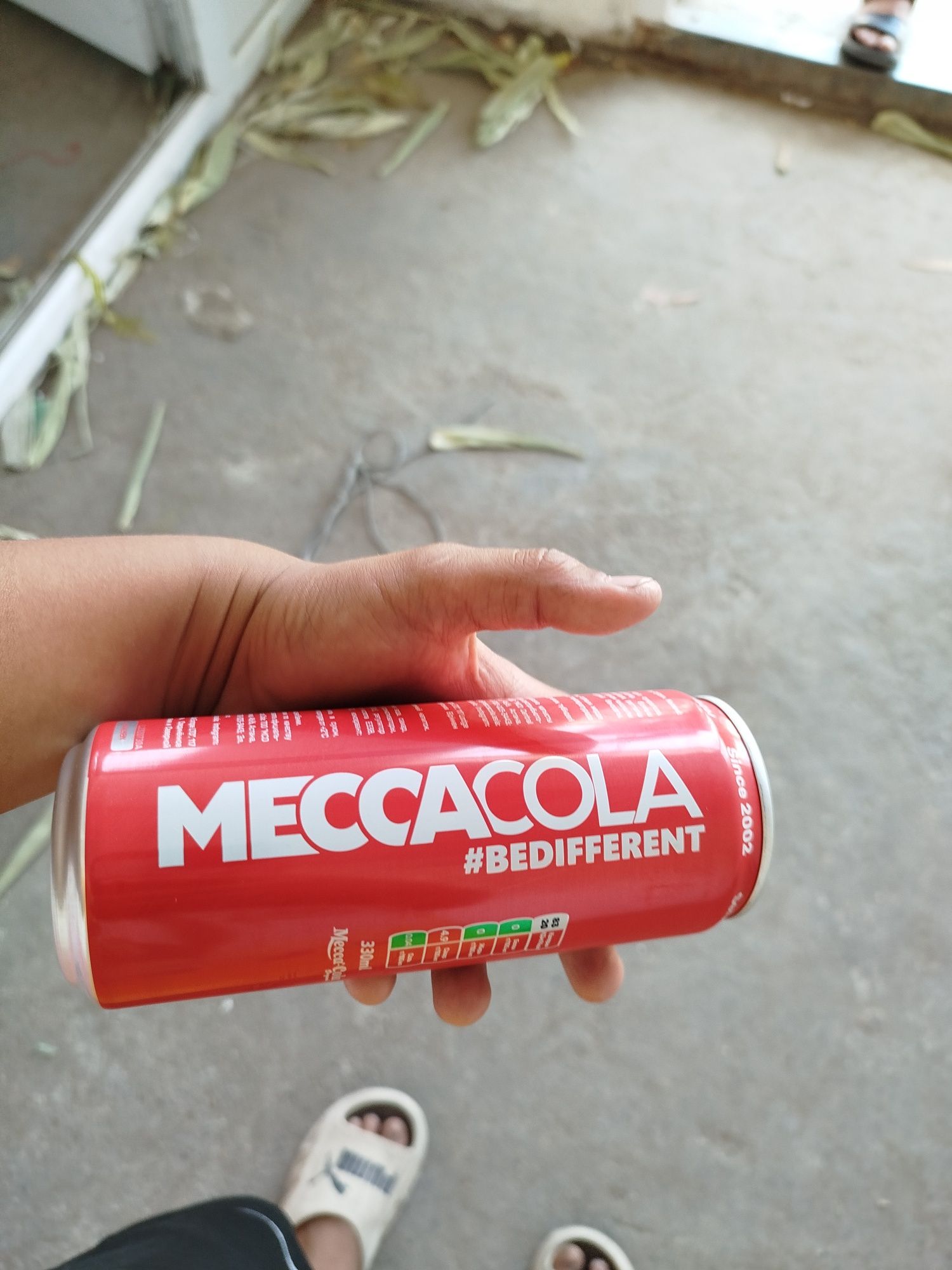Mecca cola продается мы можем делать доставку