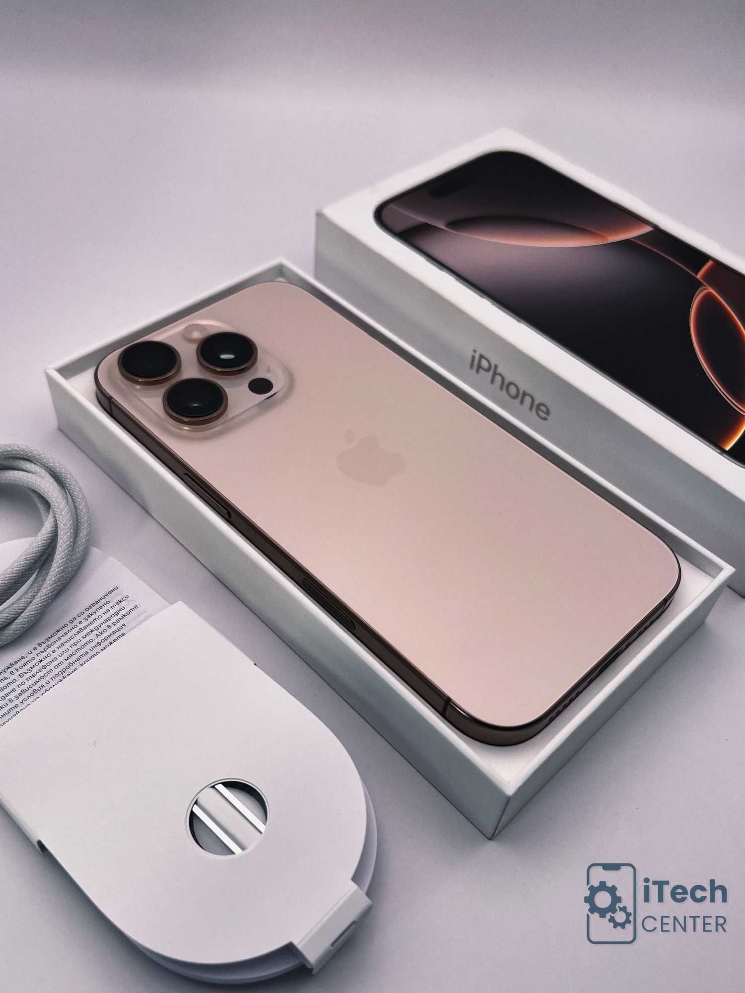 iPhone 16 Pro, 128GB, Desert, 100% батерия, КАТО НОВ, 1г. ГАРАНЦИЯ!