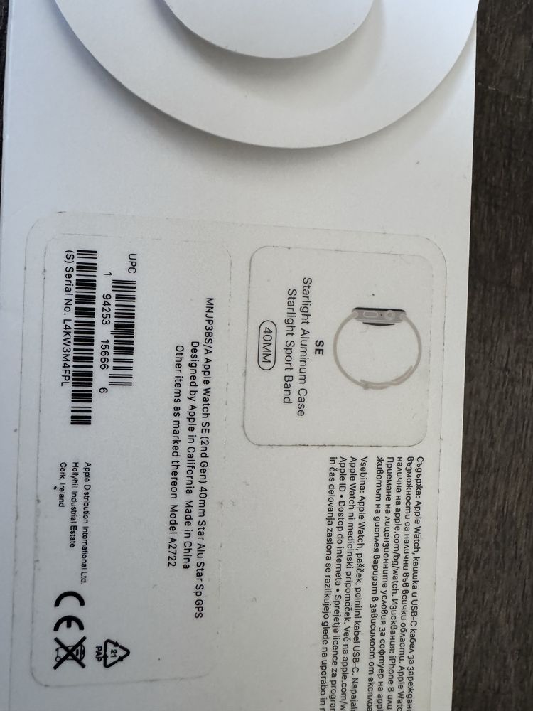 Apple whatch 40 mm.