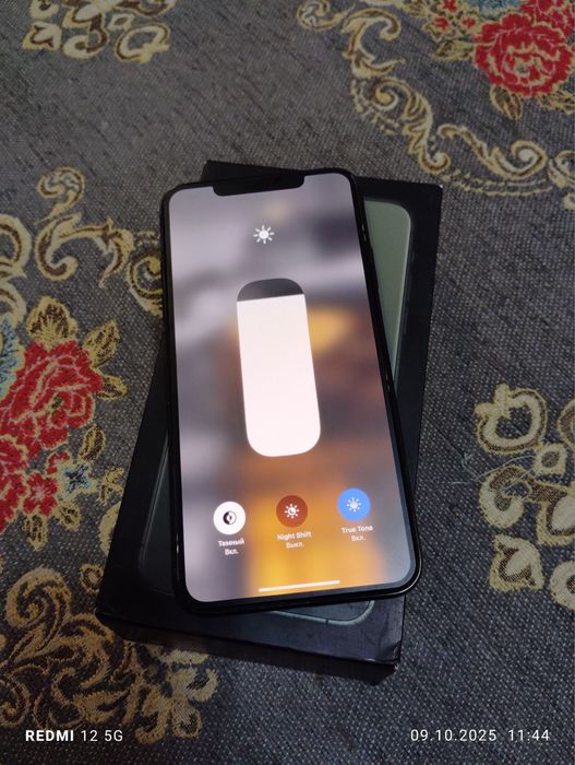 iPhone 11 pro max