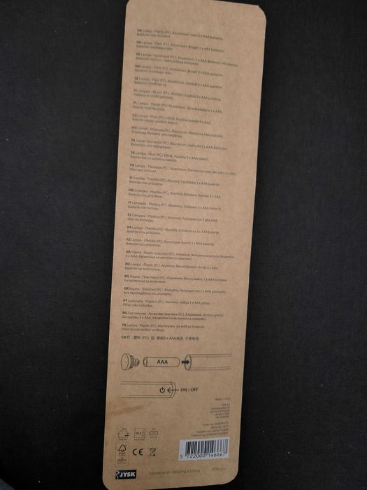 Запчатана лед лампа за гримиране / Kalix Makeup Lamp LED 26 (3 X AAA)