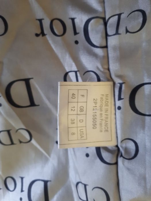 Christian Dior оригинално яке с код на производителя