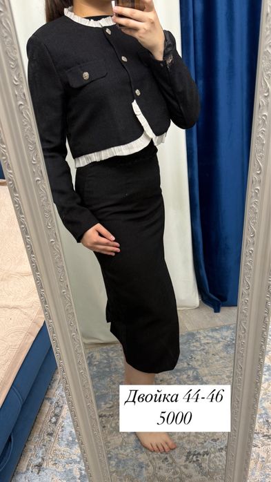 Женская одежда/разгрузка гардероба/пиджаг/платье