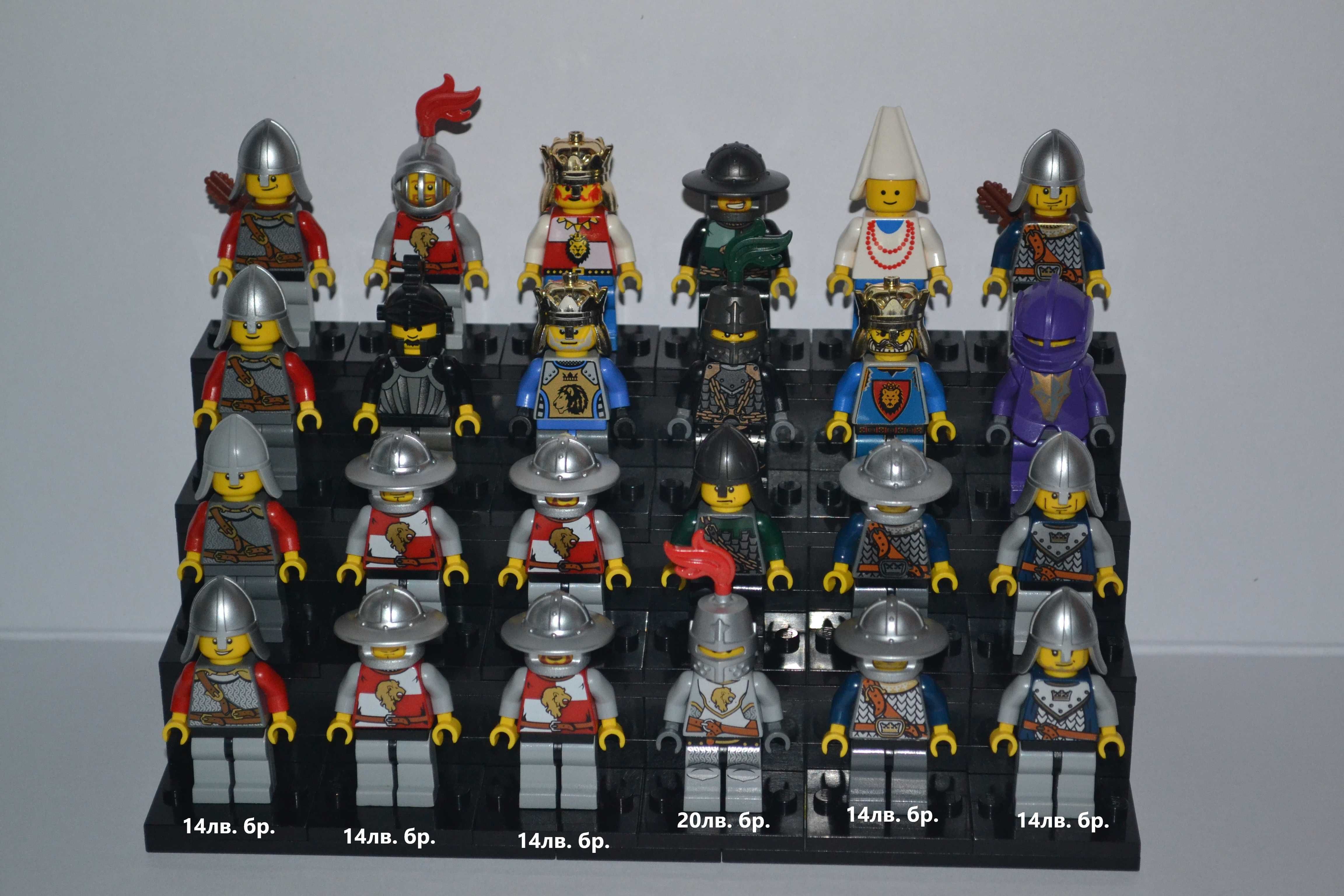LEGO минифигурки Castle , Pirate , Marvel , DC , Minecraft и др.