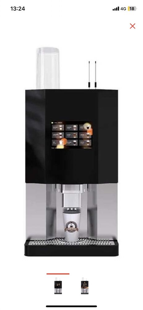 Кофе аппарат LV307B