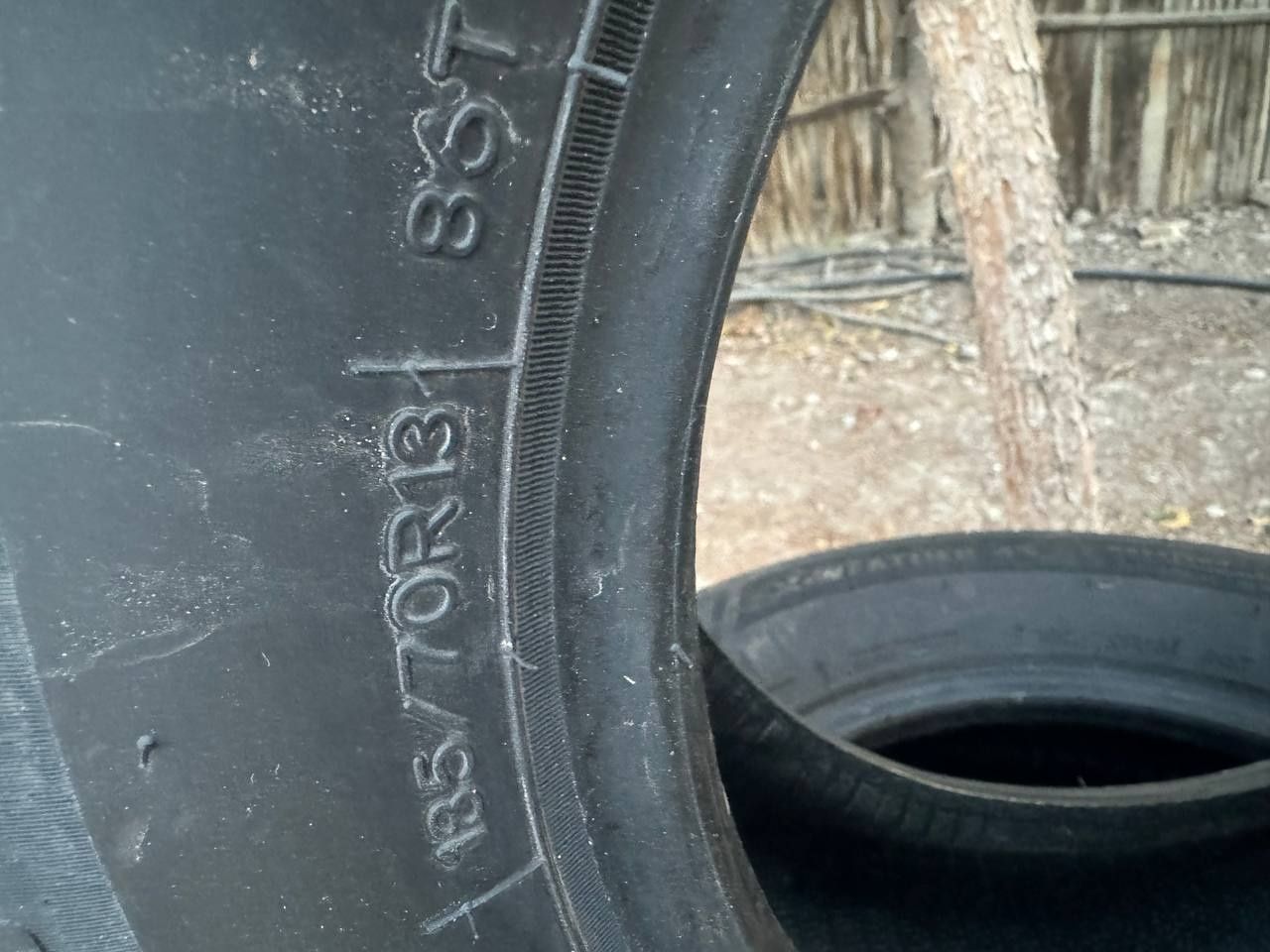 Продам шины на авто