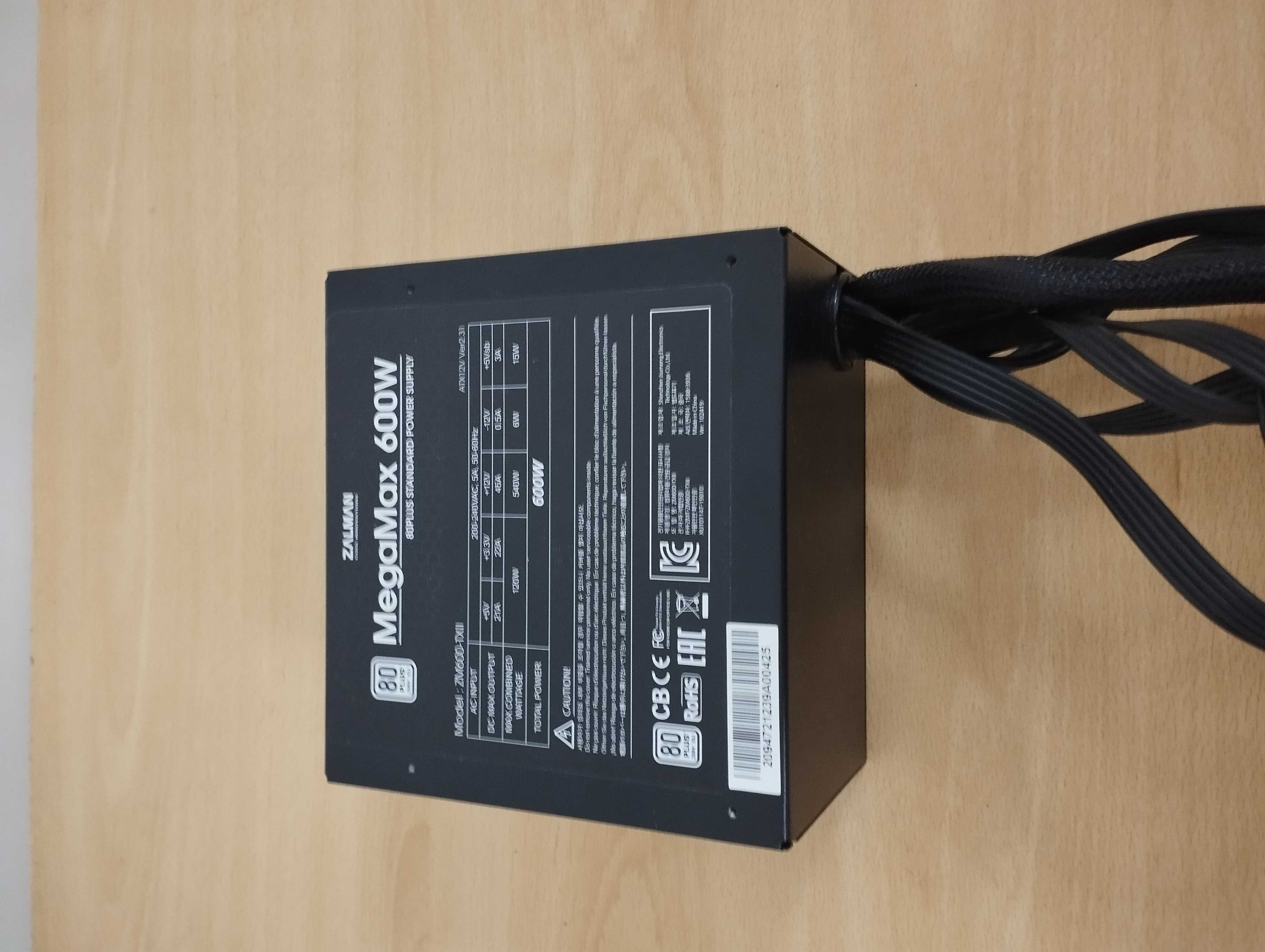 Захранване 600 W Zalman Megamax