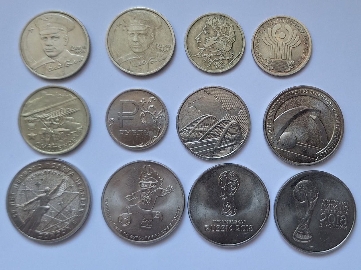 Продам юбилейные монеты 1500тг