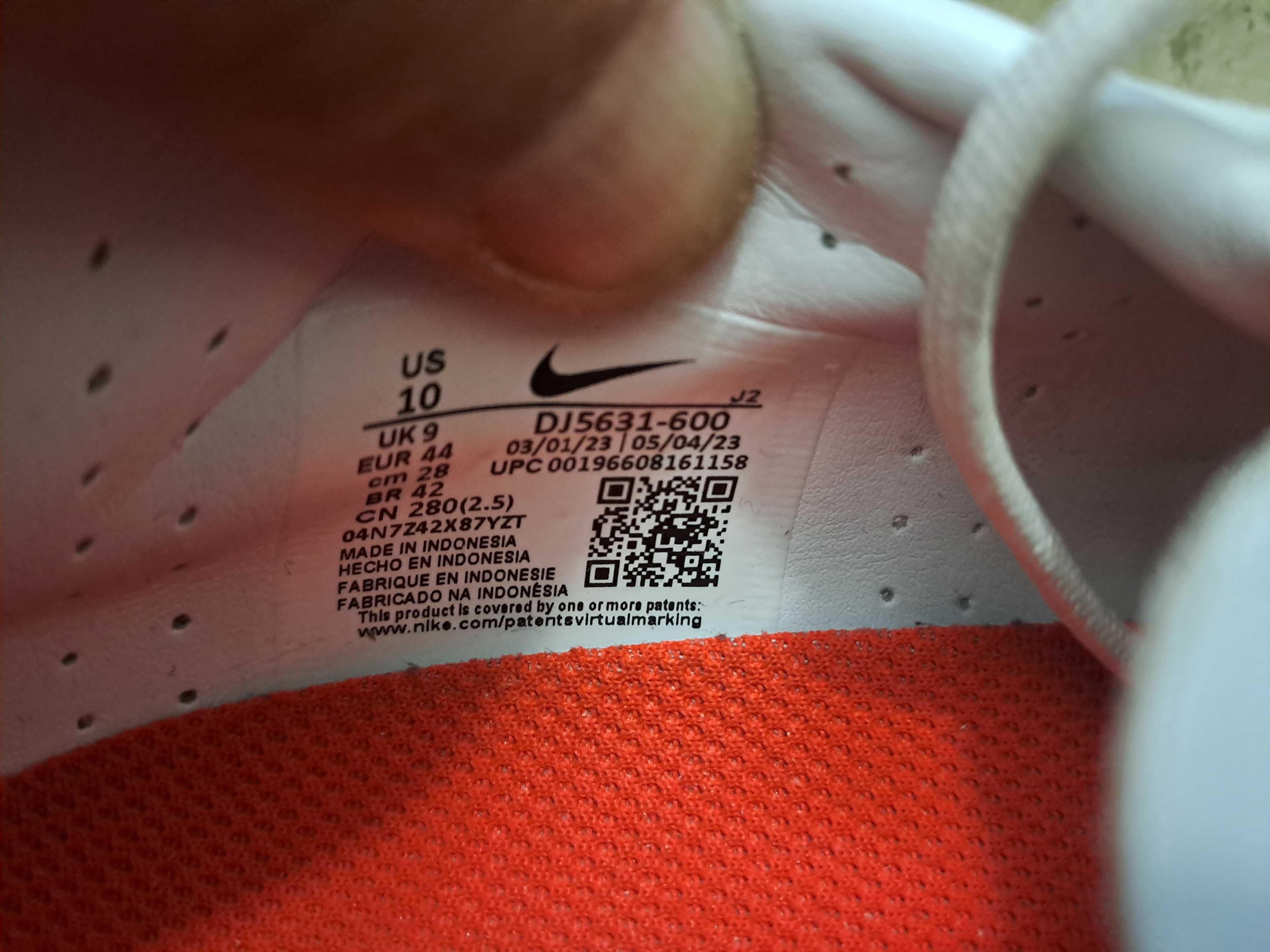 Nike Mercurial размер 44