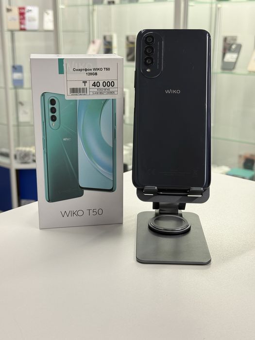 Wiko T50,Рассрочка,Апорт Маркет