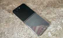 **ATS GSM**ID65863 Samsung Galaxy Flip 5 256Gb / Garantie