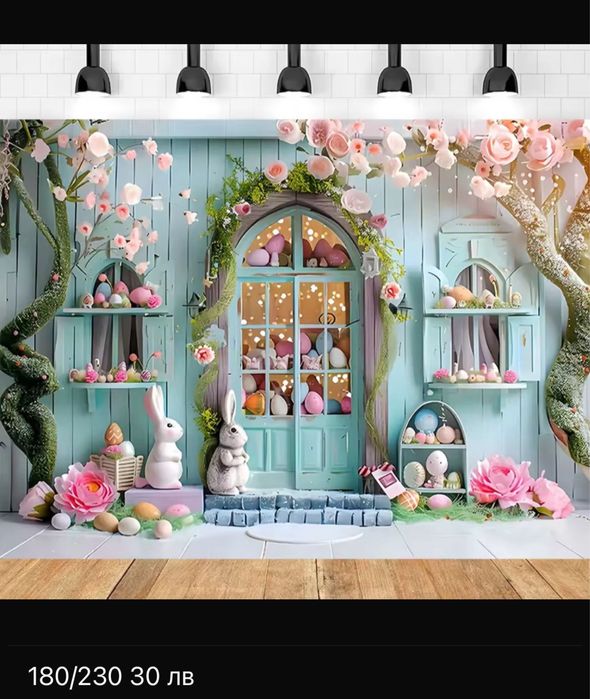 Фонове за фотография-Винил ,Памук и найлон.Коледни.  )