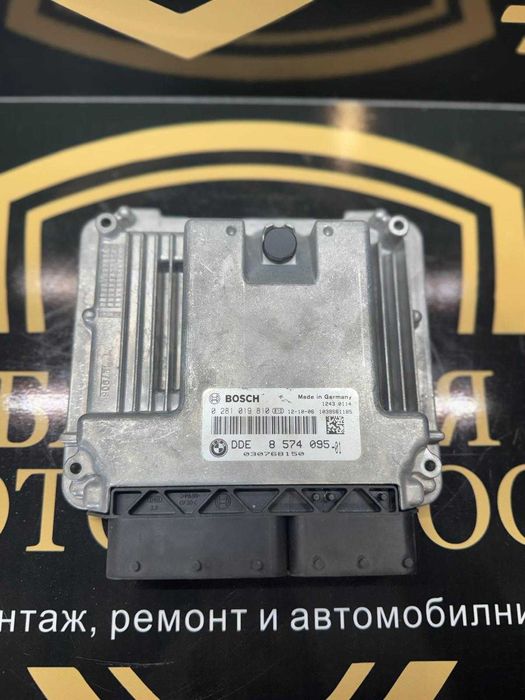 Блок ECU / Управляващ блок на двигателя BMW 8574095