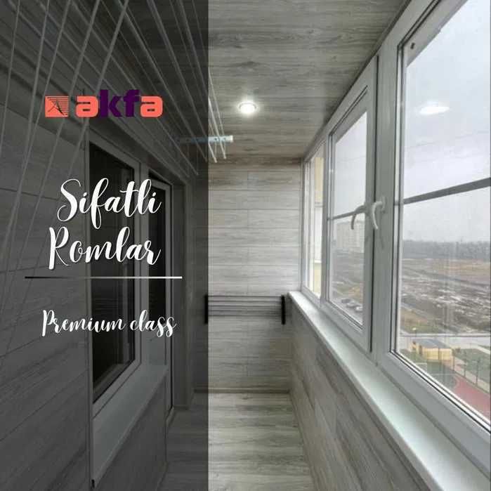 AKFA и ENGELBERG оригинал! Пластиковые окна и раздвижные двери