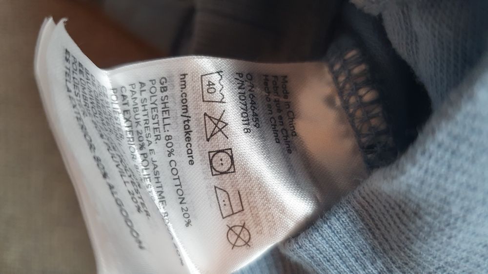 Compleu gros de trening copii H&M