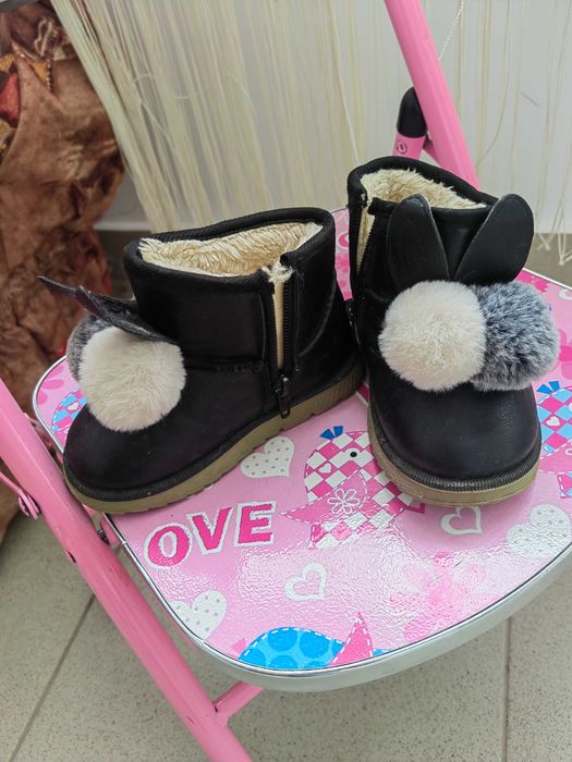 Боти за момиче! Меки и топлички от вътре!