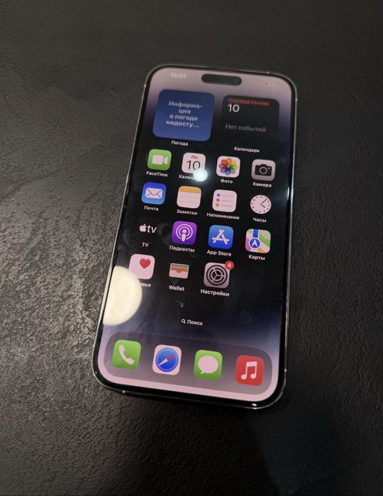 Iphone 14 pro max 512