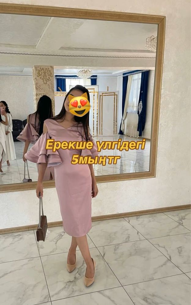 Кешкі көйлектер,42-44-46размерлер