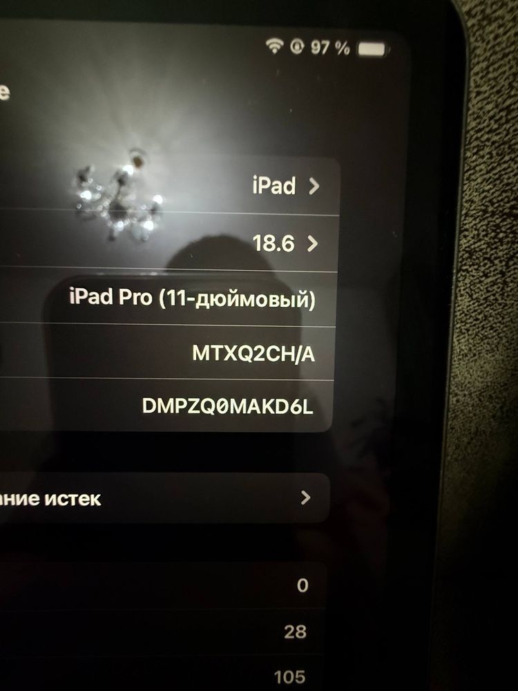 Ipad Pro 2018 11