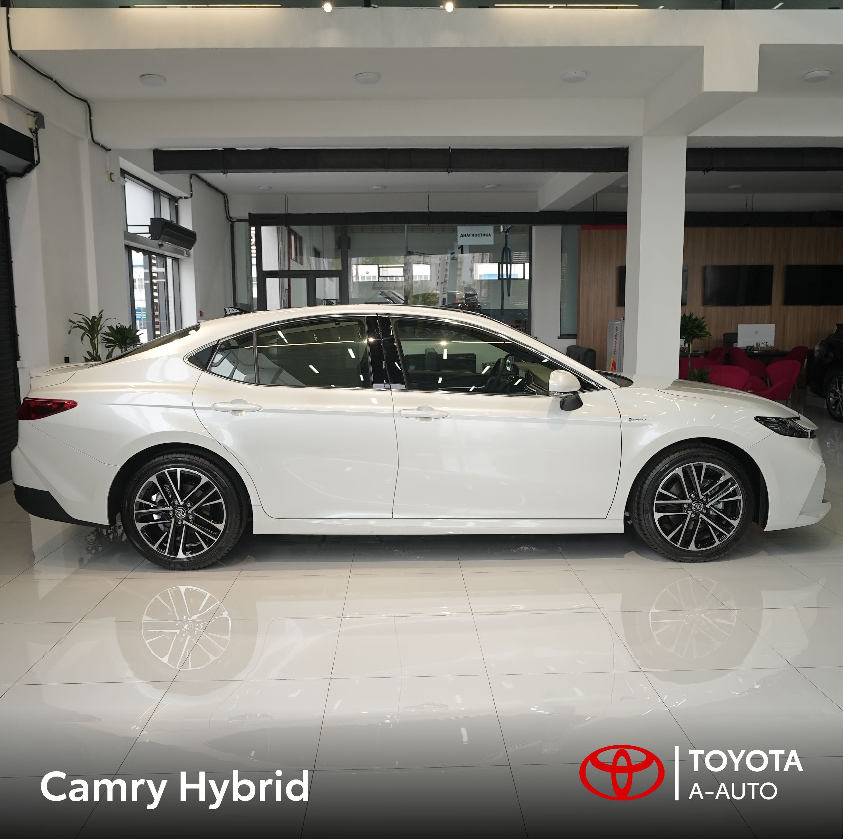 Toyota Camry Prestige Hybrid (H1)