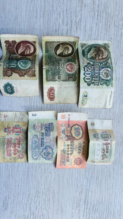 Продажа для коллекционеров